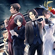 (C)Project Itoh & Toh EnJoe / THE EMPIRE OF CORPSES
