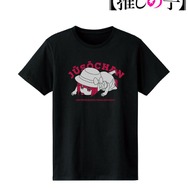 「重曹ちゃん カレッジTシャツ」4,378円（税込）（C）赤坂アカ×横槍メンゴ／集英社・【推しの子】製作委員会