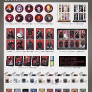 NARUTO 暁　カード NARUTO」斬新すぎると話題!? “暁”メンバーをデザインしたタロット