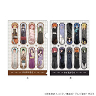「NARUTO-ナルト- 疾風伝 POP UP STORE in A3 Store」クリアファイル（C）岸本斉史 スコット／集英社・テレビ東京・ぴえろ