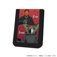 「NARUTO-ナルト- 疾風伝 POP UP STORE in A3 Store」レザーフセンブック（C）岸本斉史 スコット／集英社・テレビ東京・ぴえろ