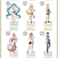 「初音ミク 16th Birthdayくじ」が発売！限定の描き下ろしイラストを採用、激レアな胸像フィギュアもキュート