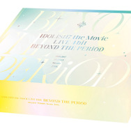 『劇場版アイドリッシュセブン LIVE 4bit BEYOND THE PERiOD』ナナイロストア限定Blu-ray BOX 収納ケース（C）BNOI/劇場版アイナナ製作委員会