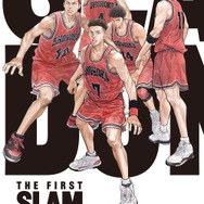 『THE FIRST SLAM DUNK』本ポスター（C）I.T.PLANNING,INC.（C）2022 THE FIRST SLAM DUNK Film Partners