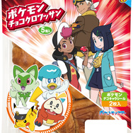 「ポケモンチョコクロワッサン 5個入」268円（税込）（C）Nintendo・Creatures・GAME FREAK・TV Tokyo・ShoPro・JR Kikaku（C）Pokémon