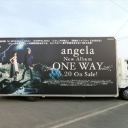angela「ONE WAY」発売で「騎士行進曲」PV公開、そして アドトラックが街を駆け抜ける