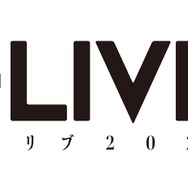 『AD-LIVE 2023』ロゴ（C）AD-LIVE Project