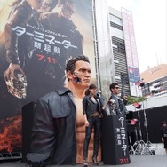 日本初公開から30周年「ターミネーターの日」認定　巨大ターミネーターを新宿で展示