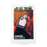 「一番くじ 呪術廻戦 渋谷事変 ～壱～」のラインナップが公開！ラストワン賞は特別バージョンの「五条悟」フィギュア
