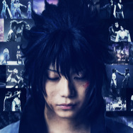 『ライブ・スペクタクル「NARUTO-ナルト-」～忍の生きる道～』（C）岸本斉史 スコット／集英社（C）ライブ・スペクタクル「NARUTO-ナルト-」製作委員会 2023