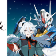 ガンダム 水星の魔女」キャラクター原案・モグモがスレッタ＆ミオリネ 