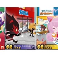 (C)2012,2015 SANRIO CO.,LTD.  SHOWBYROCK!!製作委員会