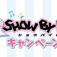 (C)2012,2015 SANRIO CO.,LTD.  SHOWBYROCK!!製作委員会