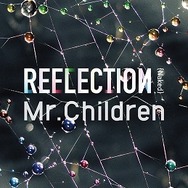 Mr. Childrenが細田守監督最新作を歌う　『バケモノの子』主題歌に「Starting Over」