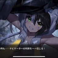 【健全とは一体】巨大な美少女たちが織りなす自称“健全系RPG”の『ハツリバーブ』が日本上陸したのでプレイレポをお届け