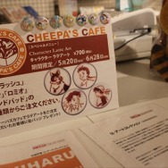 (C) NIPPON ANIMATION CO., LTD.(C) NIPPON ANIMATION CO., LTD. “Anne of Green Gables” TM AGGLA