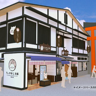 「ちいかわもぐもぐ本舗」が京都伏見にオープン！可愛い「伏見稲荷」なぬいぐるみや、「もぐもぐ（食べる）」をテーマにしたオリジナル商品が多数
