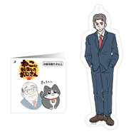 「ねこに転生したおじさん プンちゃん 等身大ぬいぐるみ」3,300円（税込／送料別）（C）やじま