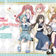 「バンドリ！ ガールズバンドパーティ！ Sweets×Flower Tea Party! in ロフト」（C）BanG Dream! Project （C）Craft Egg Inc. （C）bushiroad All Rights Reserved.