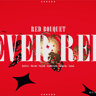 「EVER RED」ミュージックビデオ 著作 株式会社サンリオ（C）'23 SANRIO