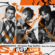 『ヒプノシスマイク -Division Rap Battle-』Rule the Stage《Rep LIVE side D.H》Blu-ray&DVD DVDジャケ写