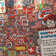 斬新なパズルが満載、ビバリーブース@東京おもちゃショー2015