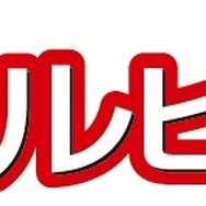 「涼宮ハルヒの弦奏」ロゴ」（C）2007,2008,2009 谷川 流・いとうのいぢ/ＳＯＳ団