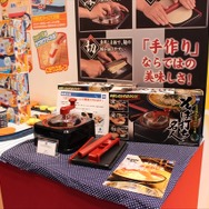 「プリパラ」が人気、タカラトミーアーツブース@東京おもちゃショー2015
