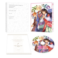 『聖女の魔力は万能です Season2』Blu-ray＆DVD（C）橘由華・珠梨やすゆき／KADOKAWA／「聖女の魔力は万能ですII」製作委員会