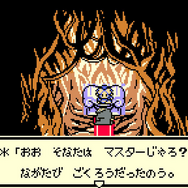 どっちもスイッチで遊べるぞ！『ドラゴンクエストモンスターズ3』を遊びながら振り返る、初代『テリワン』