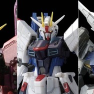 機動戦士ガンダムSEED」より、「フリーダム」ら3機が揃い踏み！ 限定 