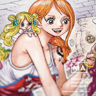 「ONE PIECE / Good Shoes Take You to Good Places.」(c)2023, Eiichiro Oda ／Shueisha Inc. All rights reserved.
