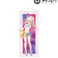 「描き起こしイラスト 水着ver. 等身大タペストリー」10,780円（税込）（C）2017 Manjuu Co., Ltd. & Yongshi Co., Ltd. All Rights Reserved.（C）2017 Yostar, Inc. All Rights Reserved.