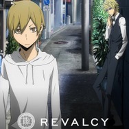 REVALCY「EXIT」アニメ盤（c）2014 成田良悟/KADOKAWA アスキー・メディアワークス刊/池袋ダラーズ