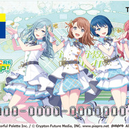 「Tカード（プロジェクトセカイ　Brand New World）」MORE MORE JUMP！（C）SEGA / （C）Colorful Palette Inc. / （C）Crypton Future Media, INC. www.piapro.net piapro All rights reserved.