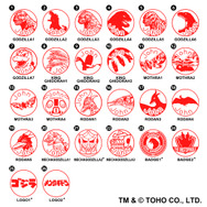 「ゴジラ はんこコレクション（Godzilla Hanko Collection）」TM & （C） TOHO CO., LTD.
