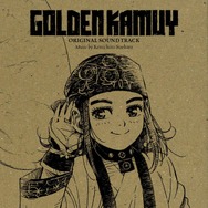 「ゴールデンカムイ オリジナルサウンドトラック」末廣健一郎  形式: CD　出典：Amazon