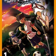 「忍者サッカー」世界240地域でマンガ配信 ガイナックスのオリジナルコンテンツ