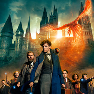 （C）2024 Warner Bros. Ent. All Rights Reserved. Wizarding WorldTM Publishing Rights （C）J.K. Rowling WIZARDING WORLD and all related characters and elements are trademarks of and （C） Warner Bros. Entertainment Inc.