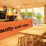 『ミッフィー』「miffy café tokyo」Illustrations Dick Bruna（C）copyright Mercis bv,1953-2024　www.miffy.com