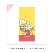 テーブルにちいかわ、ハチワレを座らせたい！「ちいかわ たこイカくじ」が本日2月13日より発売―うさぎのBIGイカクッションもかわいい