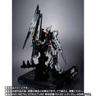 【抽選販売】METAL STRUCTURE 解体匠機 RX-93 νガンダム専用オプションパーツ フィン・ファンネル【2期：2024年4月発送】(C)創通・サンライズ