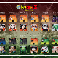『ドラゴンボールZ』×「HIPSHOP」DRAGON BALL Z Series 1＆2（C）バードスタジオ／集英社・東映アニメーション