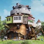 「ジブリパーク」（C）Studio Ghibli