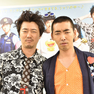 新井浩文、柄本時生／「ど根性ガエル」(C)日本テレビ