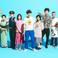 「ど根性ガエル」豪華キャスト勢揃い(C)日本テレビ