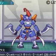 ダンボール戦機 爆ブースト  