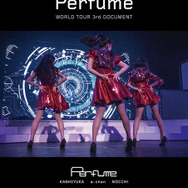 Perfume初の映画が今秋公開。SXSW 2015も収録、世界を舞台に活躍するテクノポップユニットの“今”を描く