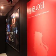 「Fate/stay night〔Unlimited Blade Works〕」展はアーチャー視点　男は背中で語る