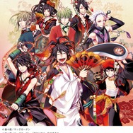 「曇天に笑う原画展」